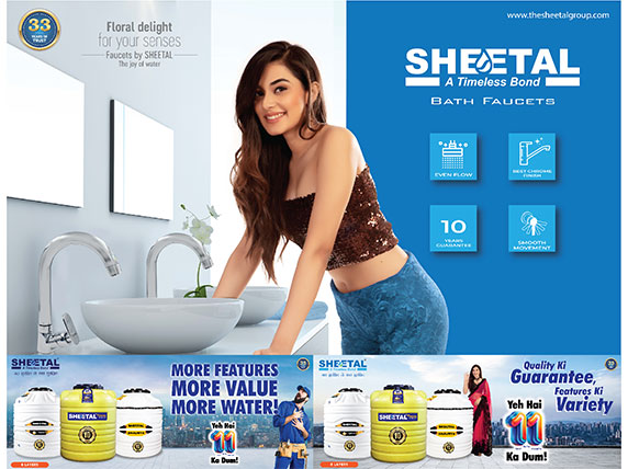 Packaging & Branding