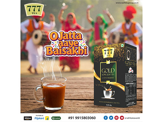 Social Media Campaign